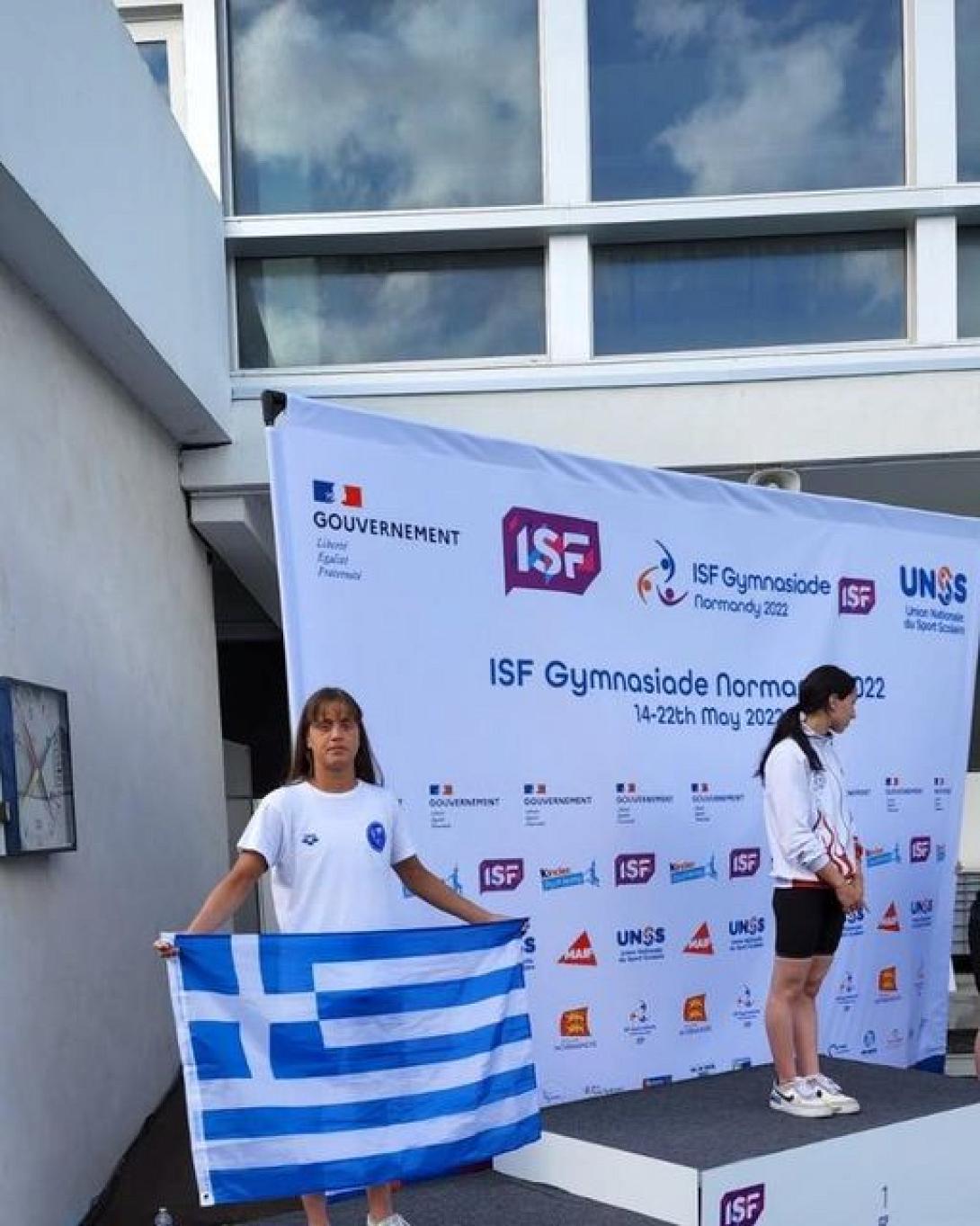 ΒΑΣΙΛΑΚΗ