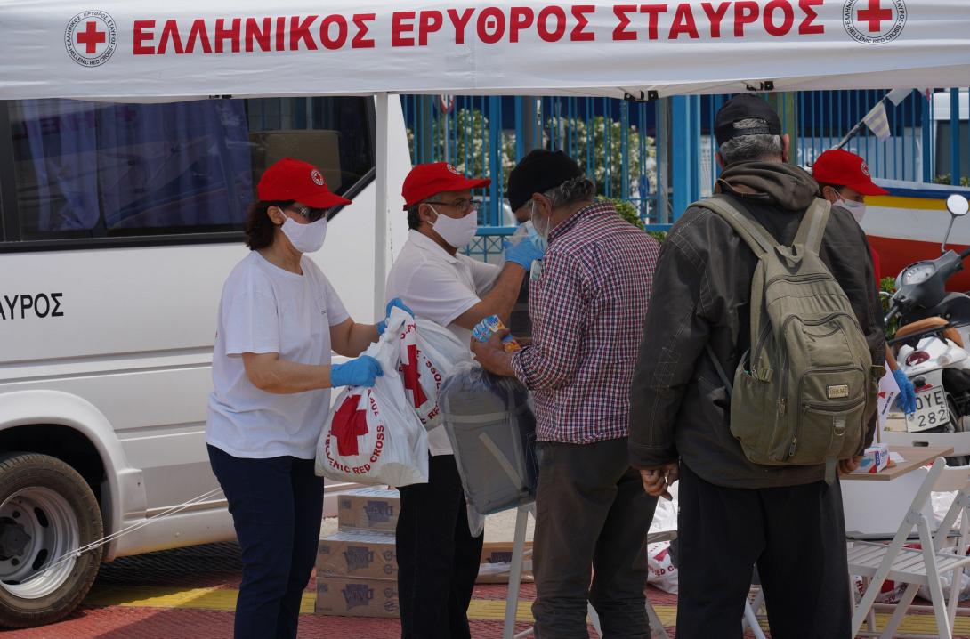 ΕΕΣ