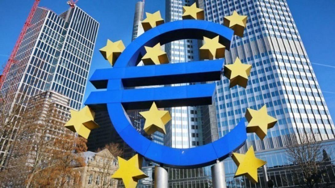 ΕΥΡΩΖΩΝΗ