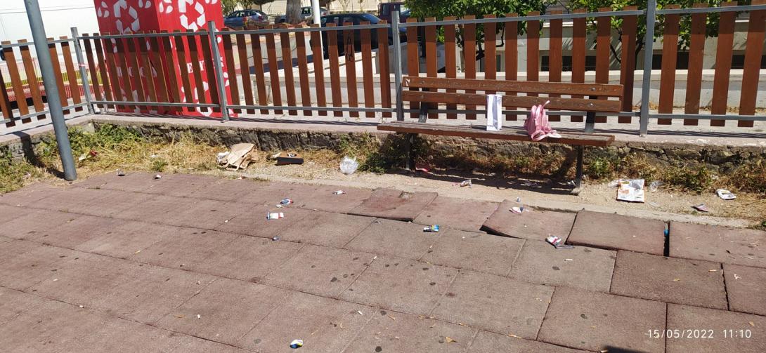 παιδική χαρά πόρος