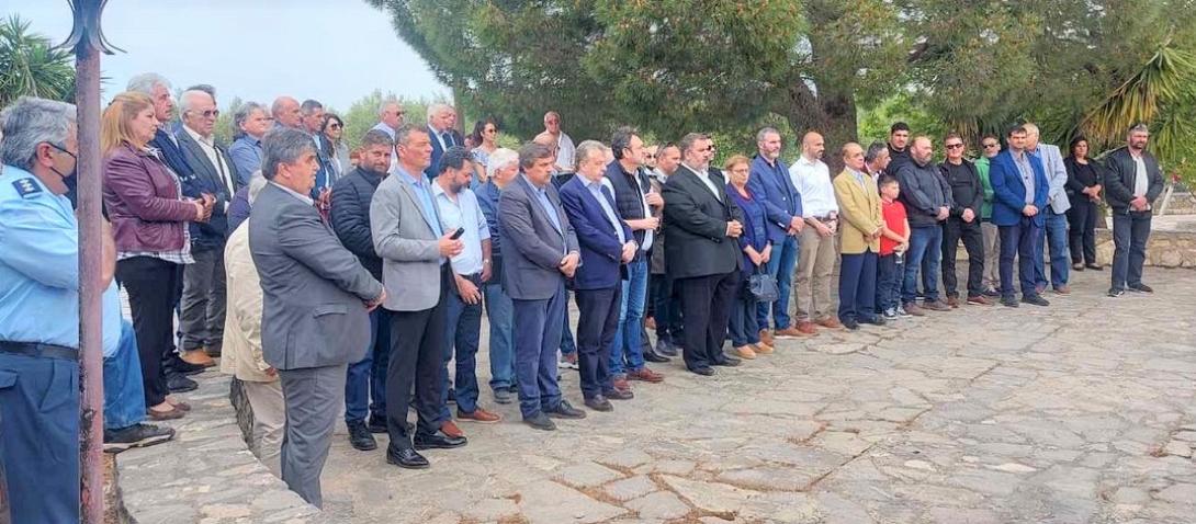 Εκδήλωση