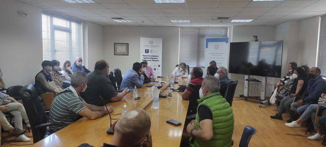 εργαζόμενοι παγνη