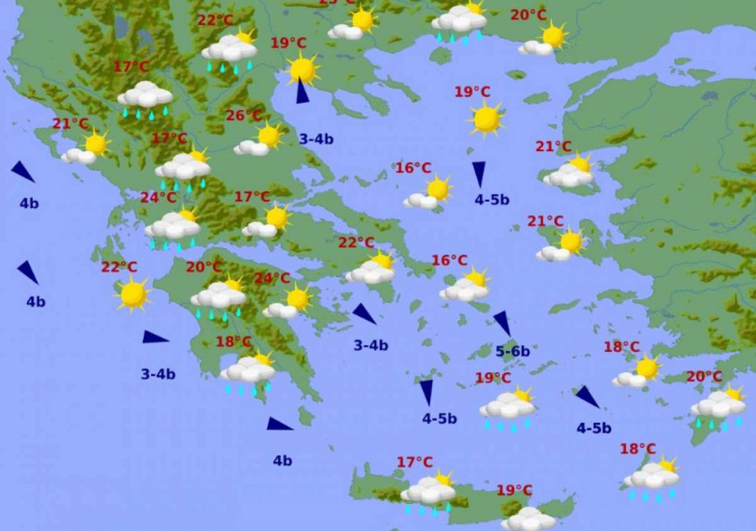 Κρήτη