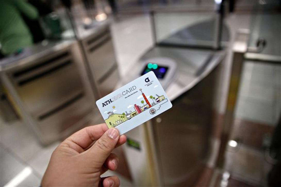 Δωρεάν για τους Ουκρανούς πρόσφυγες οι μετακινήσεις με τα μέσα μεταφοράς 