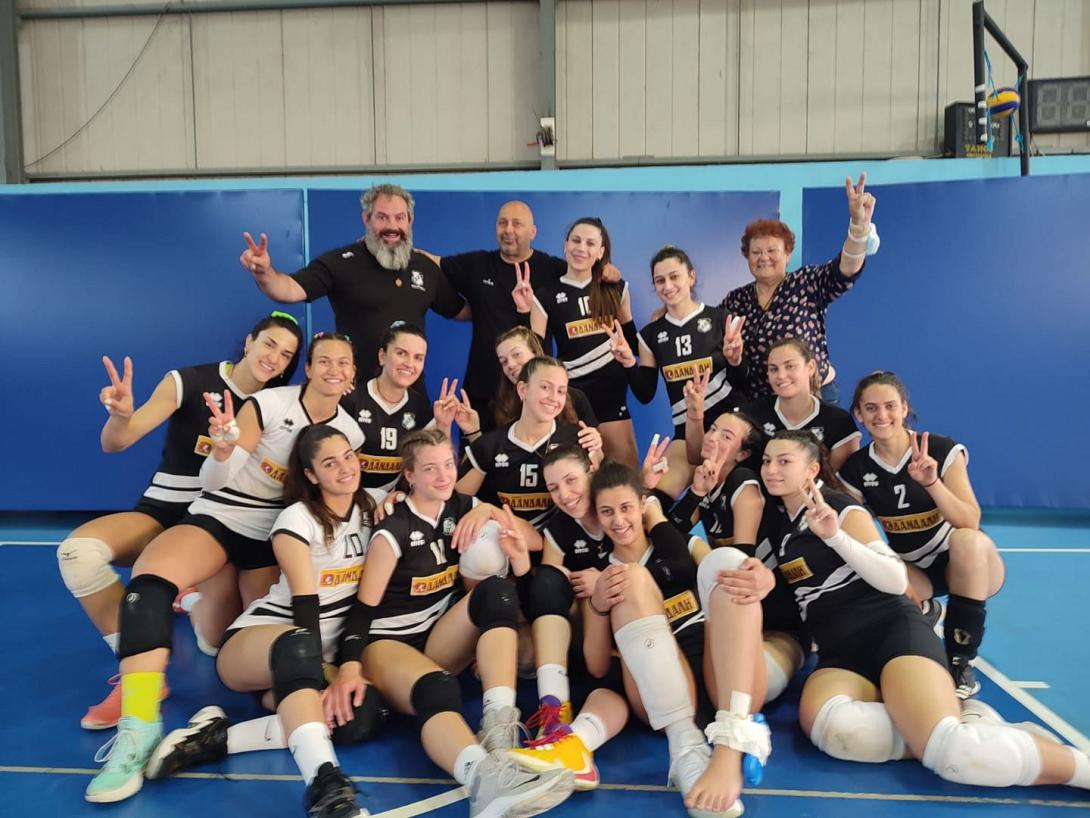ofi-voley