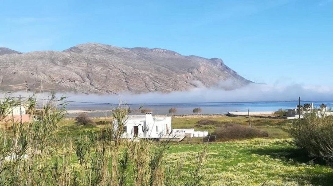 ομιχλη