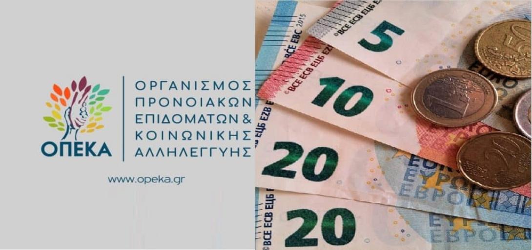 οπεκα