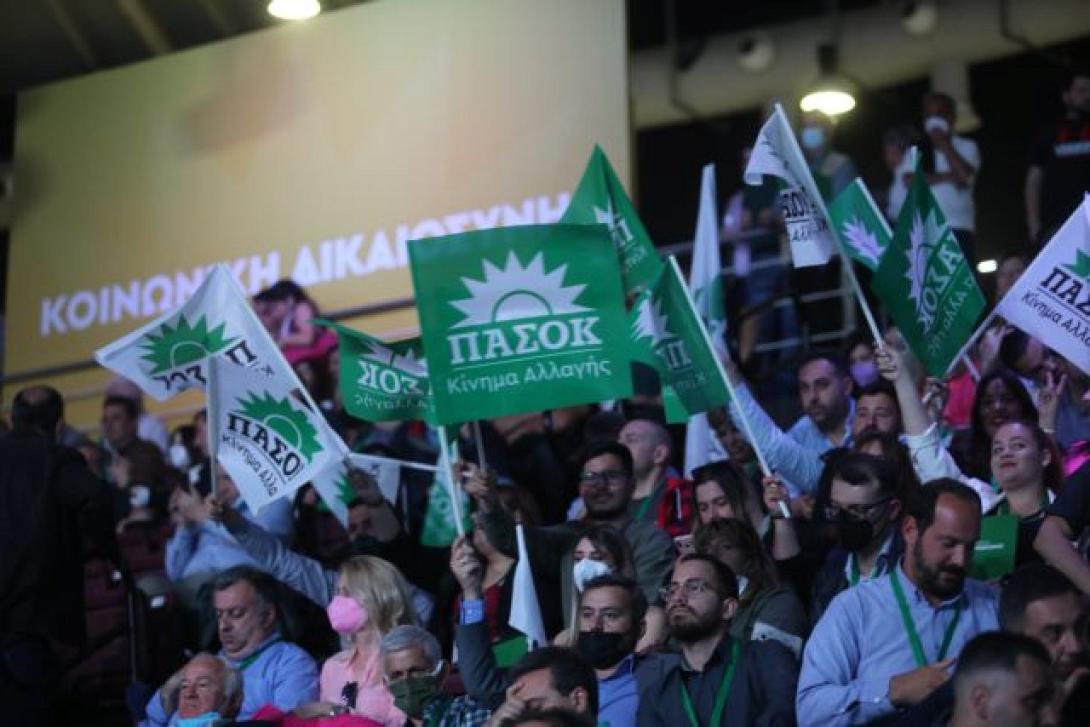 πασοκ