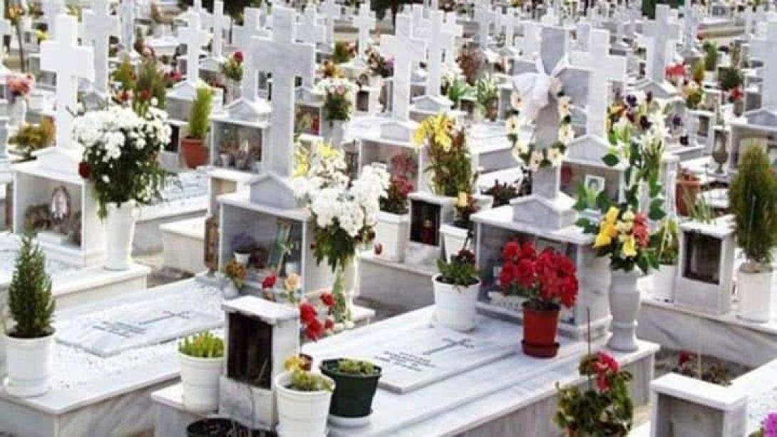 Νεκροταφείο, Κοιμητήριο 