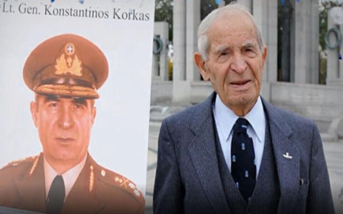  Κωνσταντίνος Κόρκας