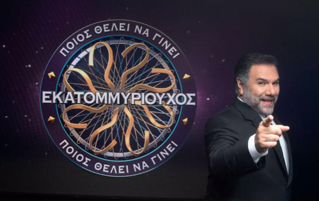 αρνι