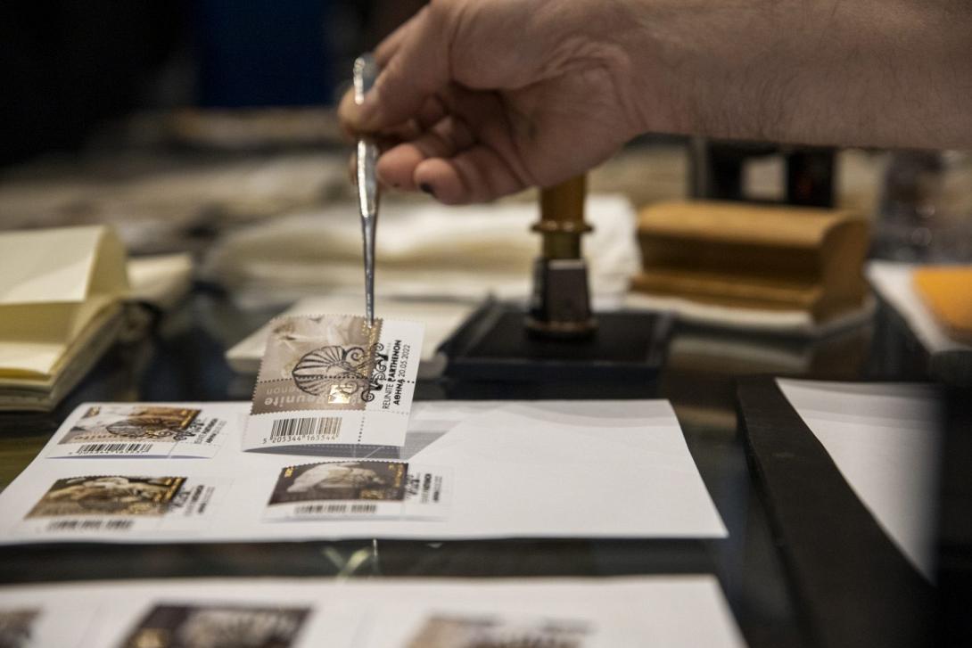 Παρουσίαση της ειδικής σειράς γραμματοσήμων για την επανένωση των Γλυπτών του Παρθενώνα 