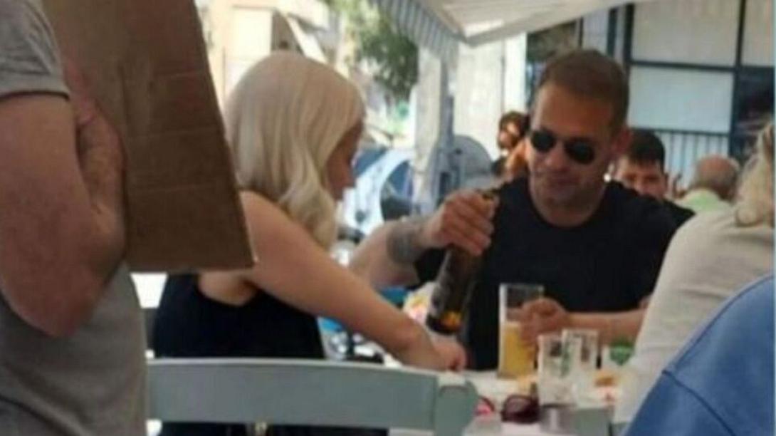Ντέμης