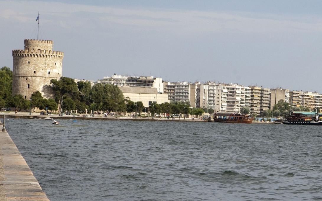 θερμαϊκός