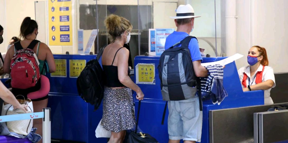 ΤΟΥΡΙΣΜΟΣ