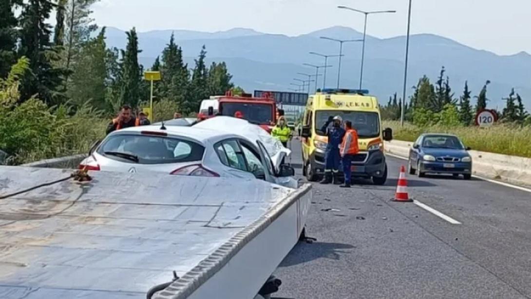 Τροχαίο