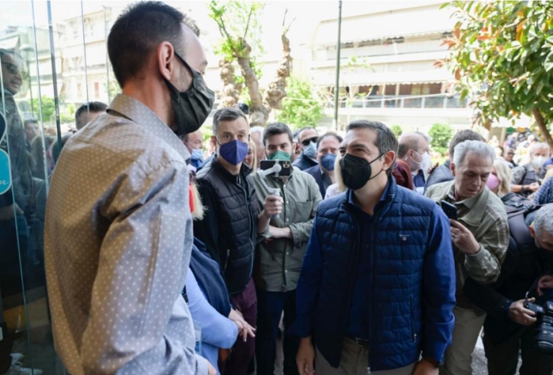Τσίπρας