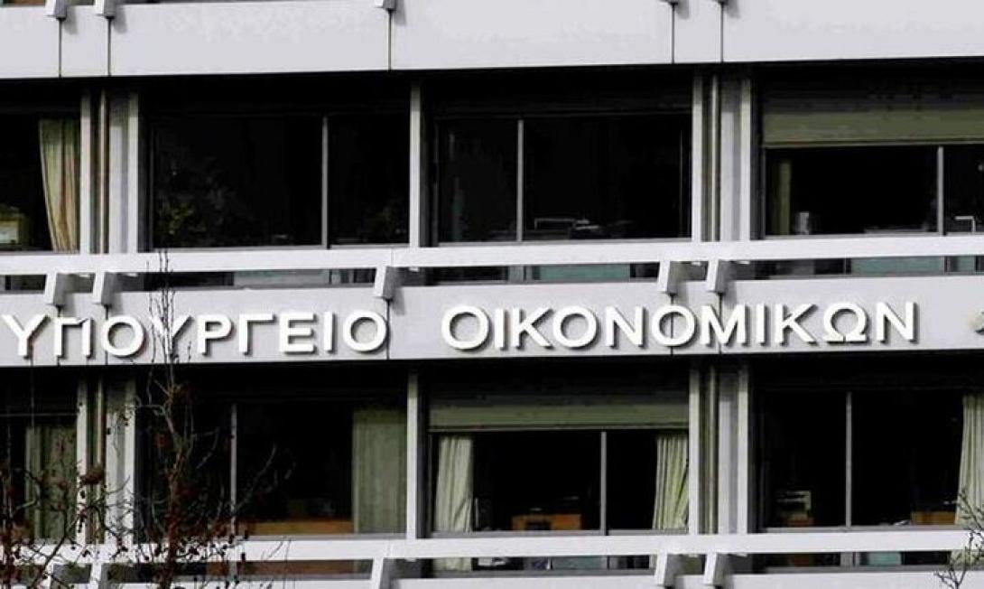 Πίστωση εκατομμυρίων σε ιδιοκτήτες ακινήτων για μειωμένα μισθώματα 