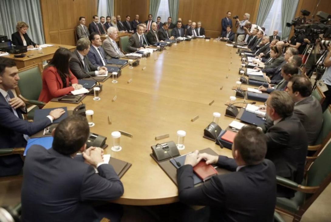 υπουργικό συμβούλιο