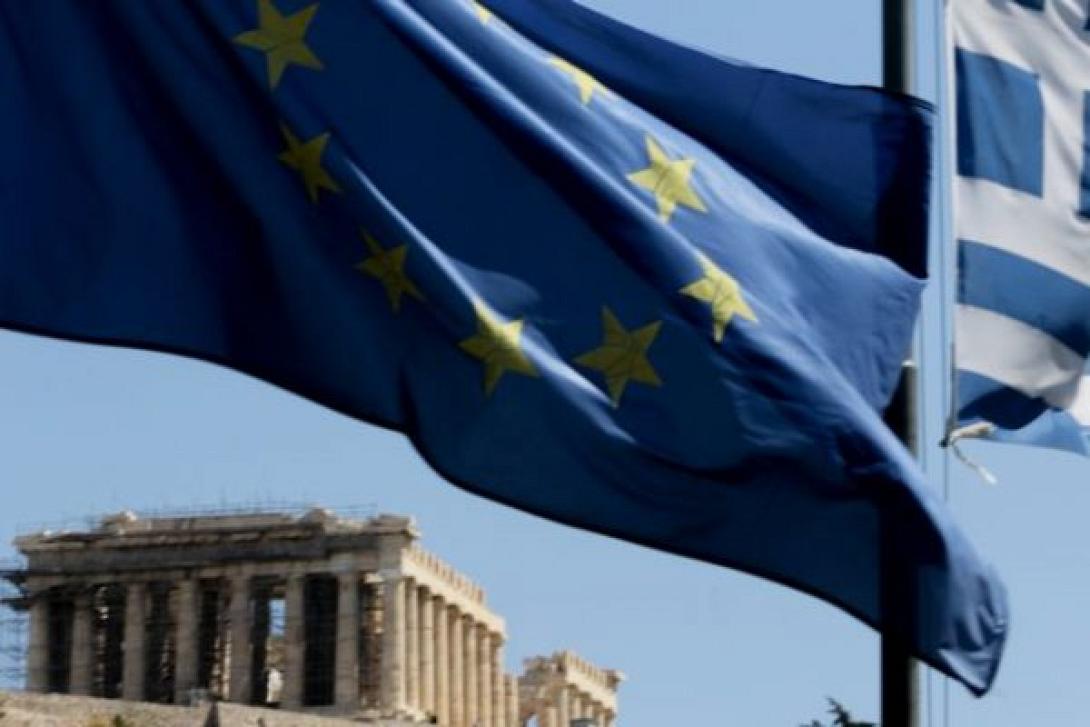 Η Ελλάδα είναι υπό παρακολούθηση μέχρι το 2059 