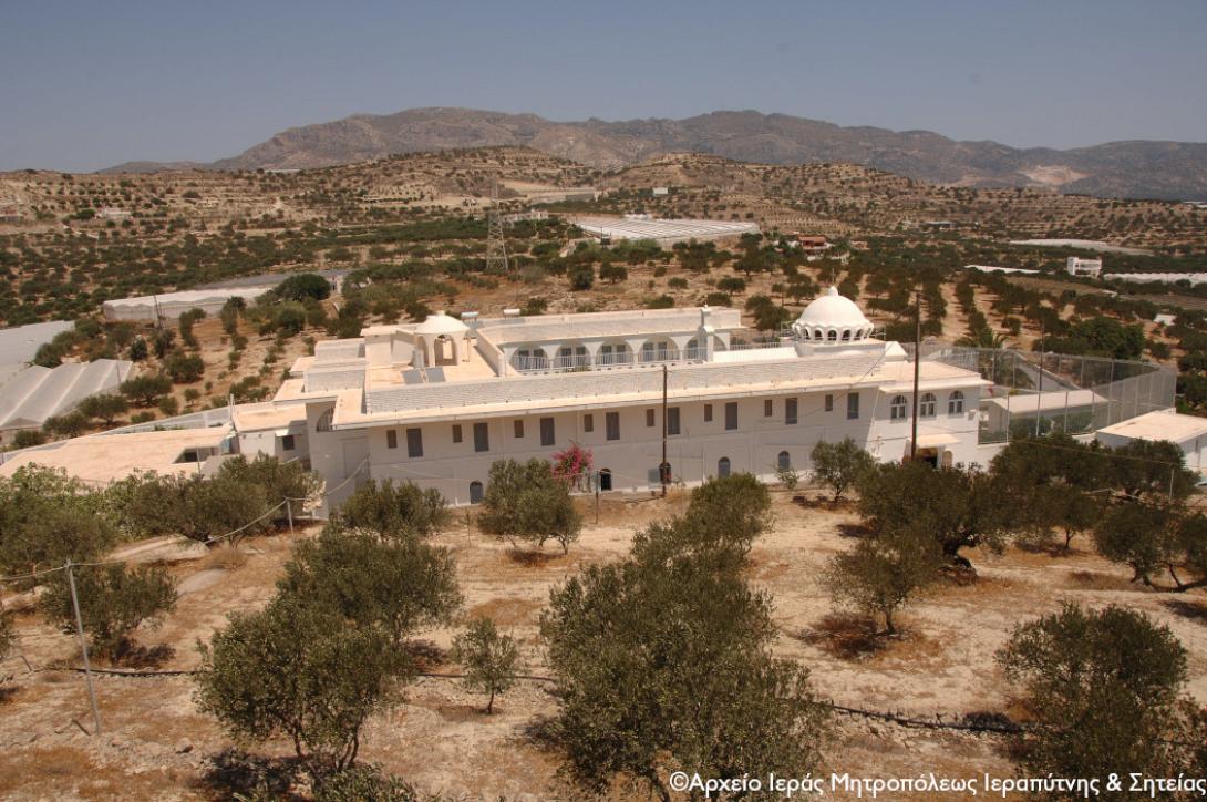 άξιον εστι ιεραπετρα