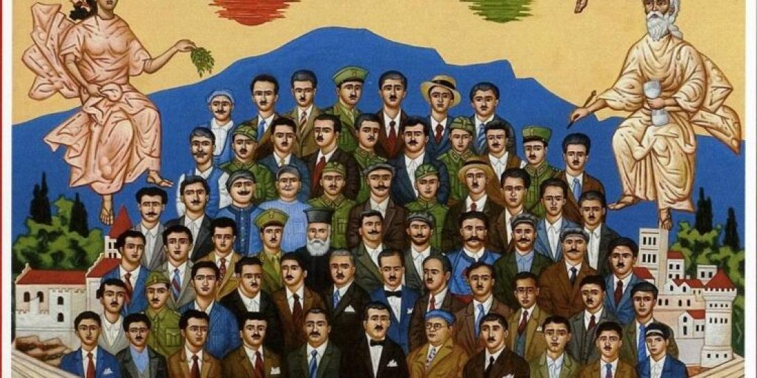 62 Μάρτυρες