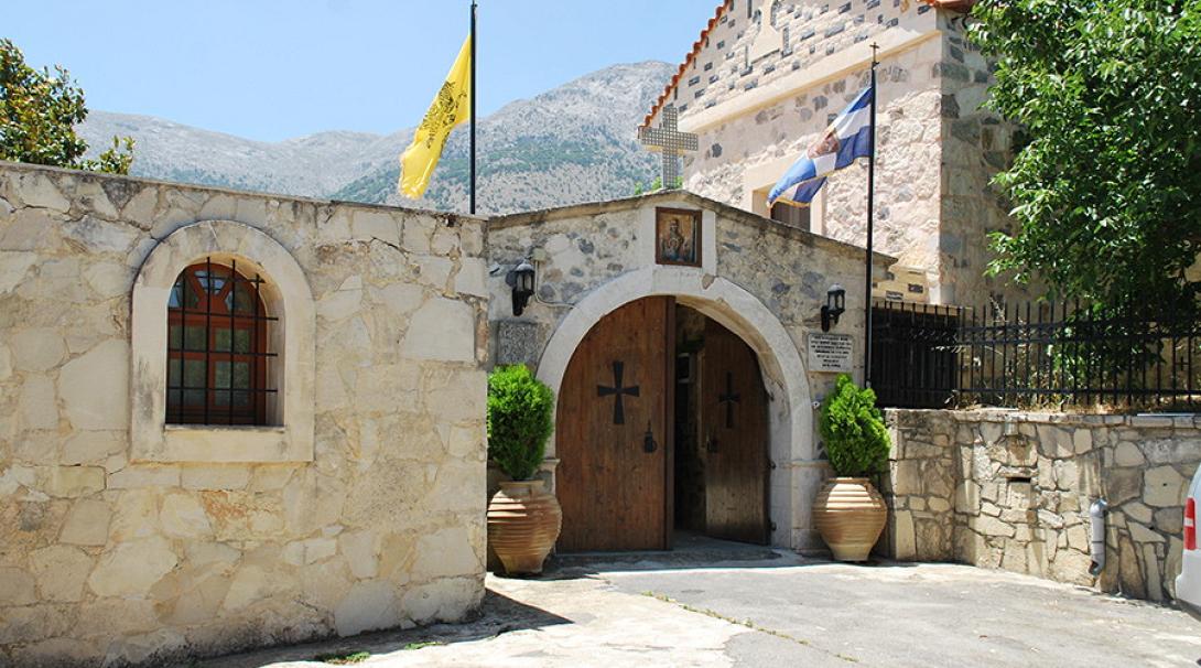 αγια ειρηνη κρουσωνας
