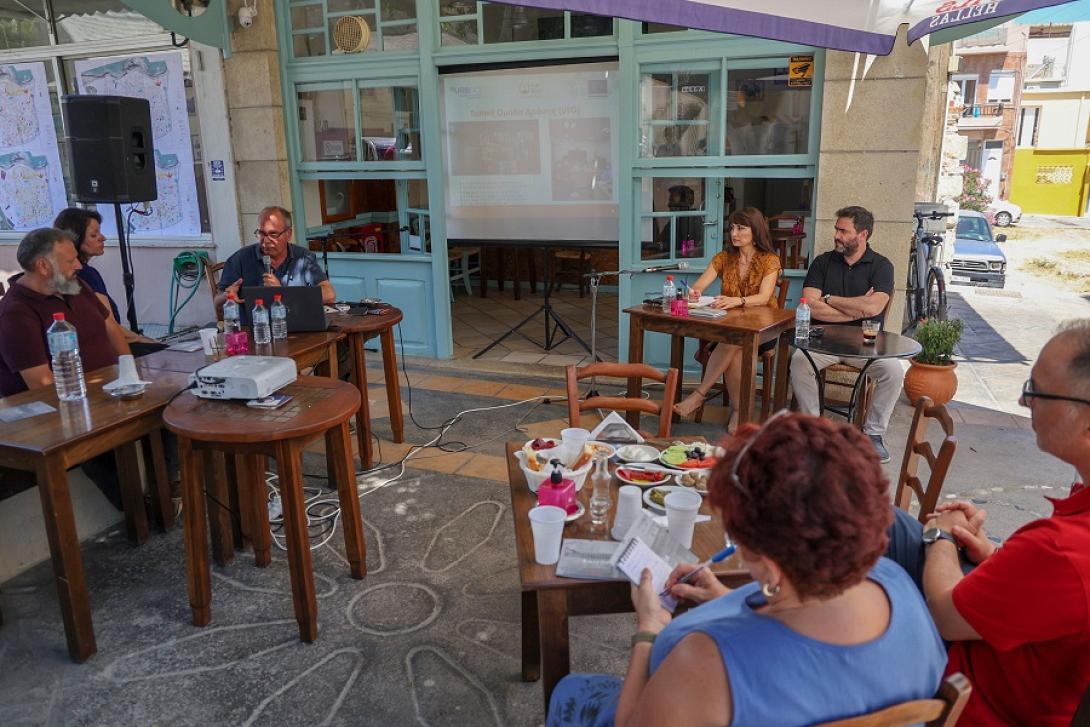 Αγία τριάδα