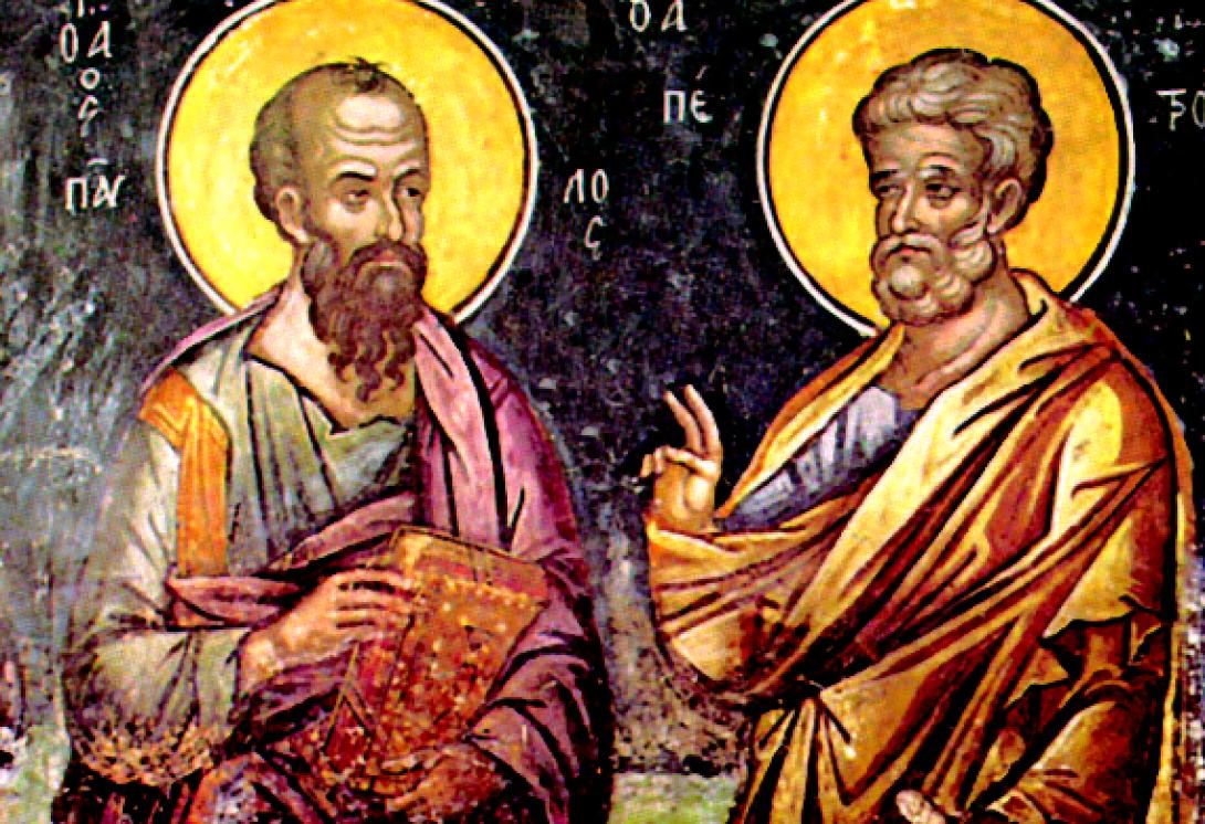 αποστολοι πετρος και παυλος