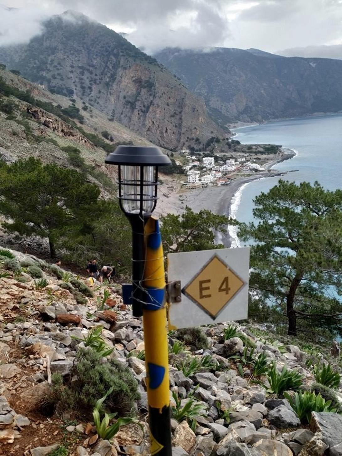 μονοπάτι ε4