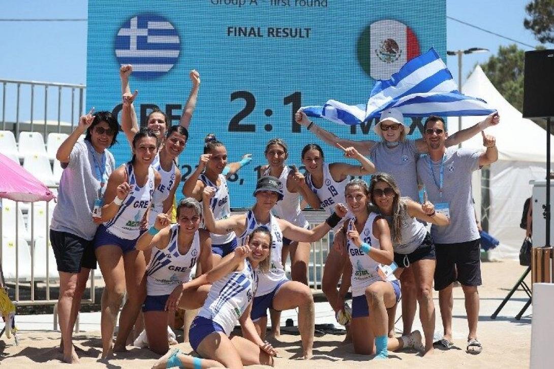 εθνικη beach handball