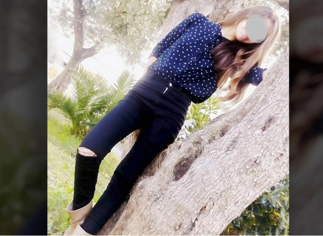 Γεωργία