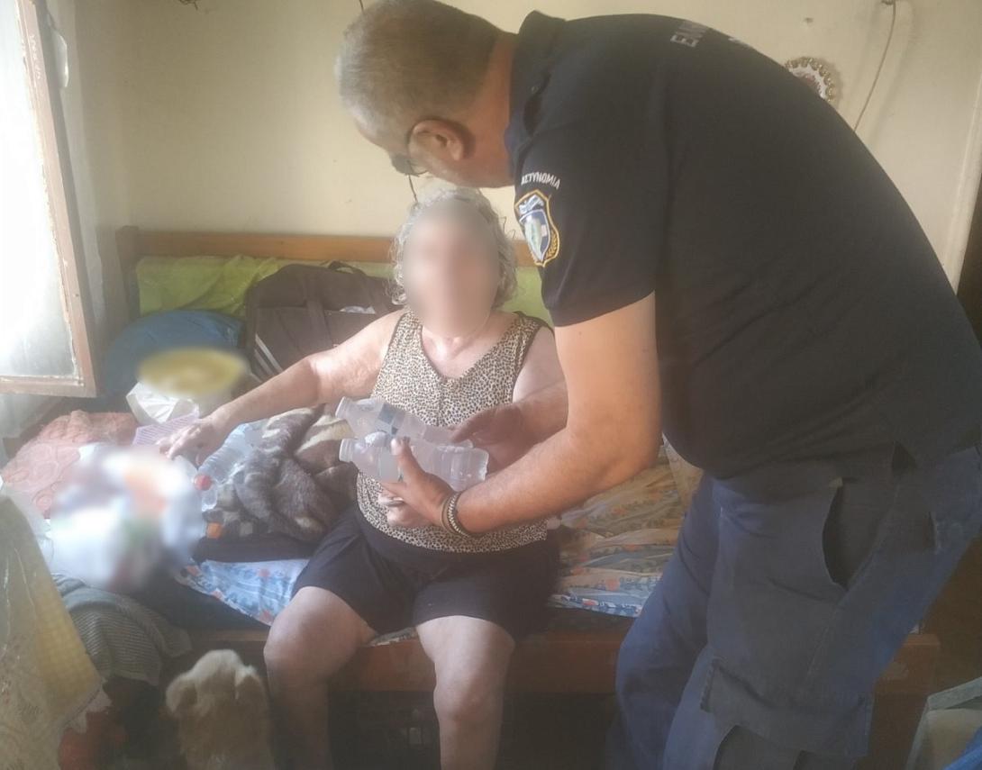 Αστυνομία - Γιαγιά