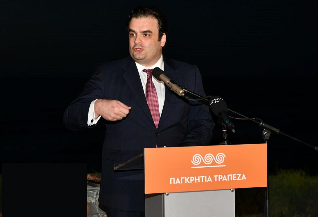 κυριάκος πιερρακάκης