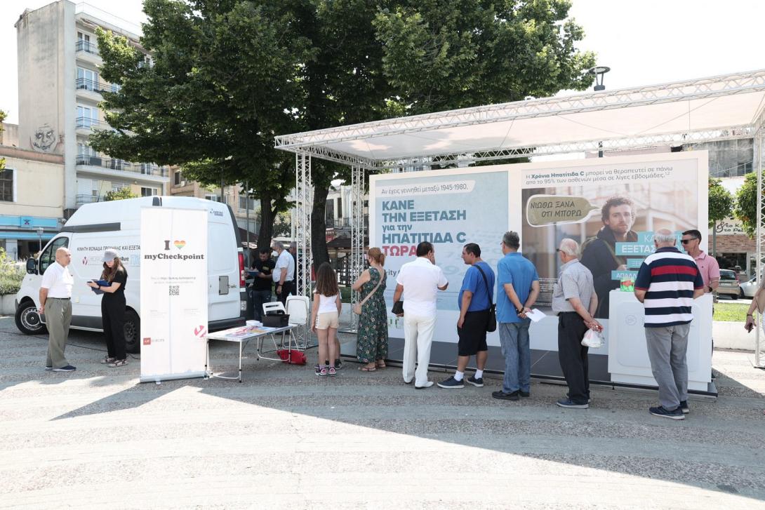 Διαγνωστικός έλεγχος στην Καβάλα