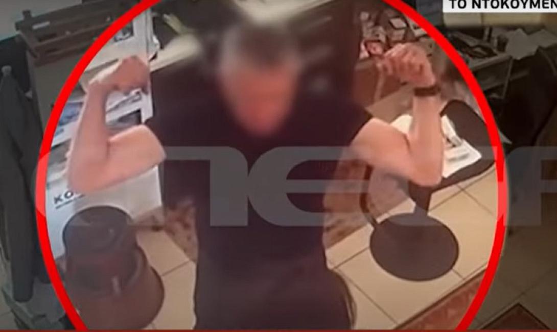 δολοφονία - Καβάλα