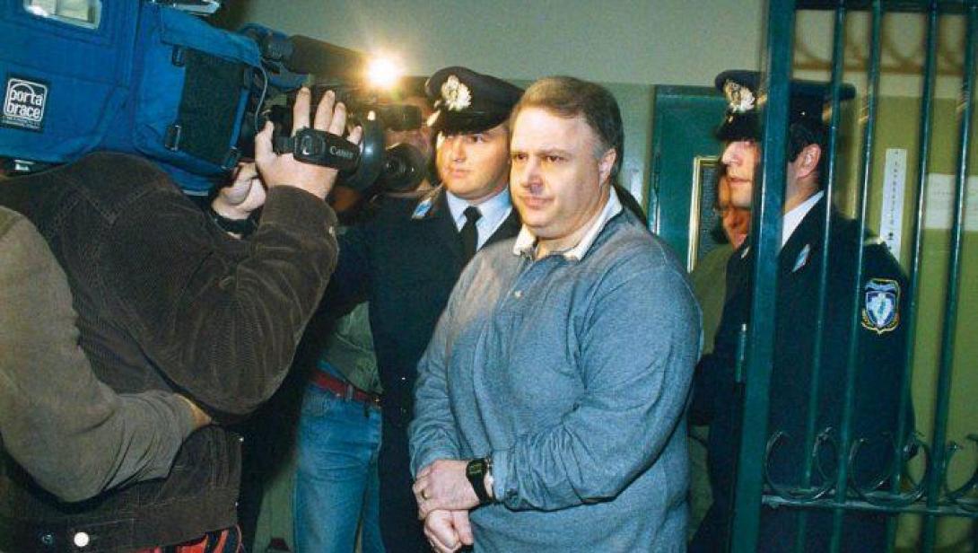 κωσκοτάς συλληψη