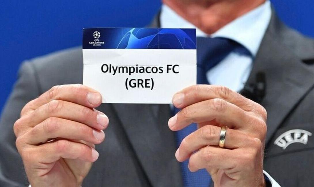 κληρωση  Champions League