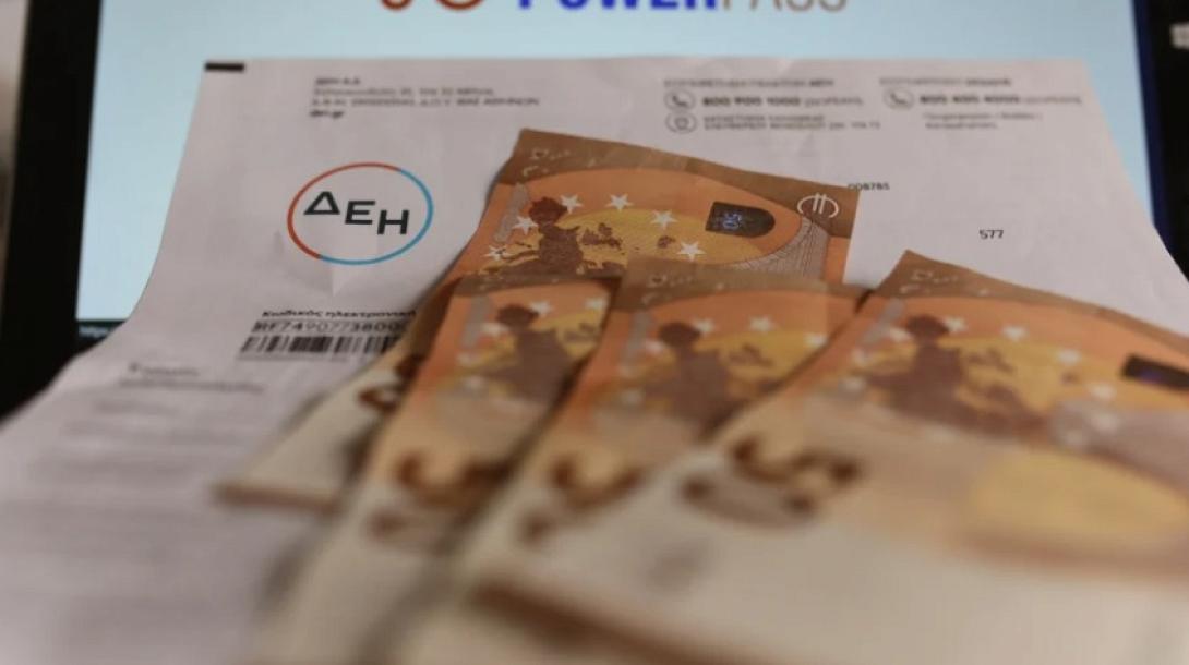power pass