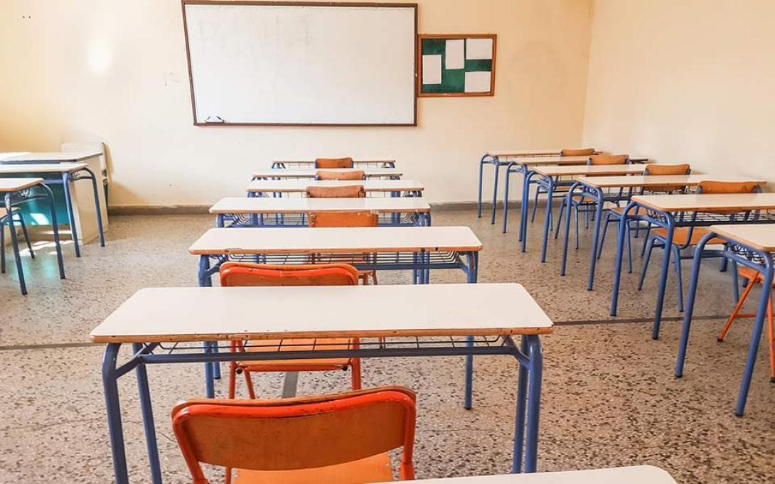 Πρότυπα Επαγγελματικά Λύκεια