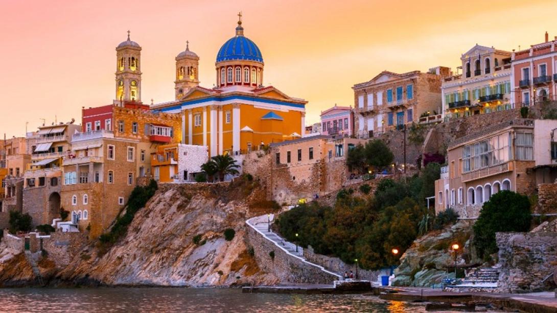 συρος
