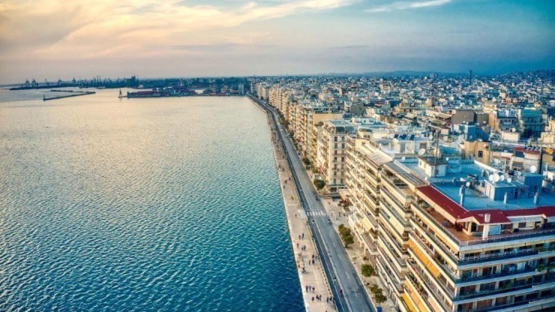 Στη Θεσσαλονίκη η δεύτερη ενημερωτική εκδήλωση για το Ελλάδα 2.0 