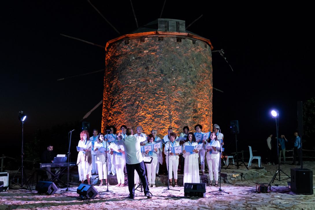 καλο χωριο πανσεληνος