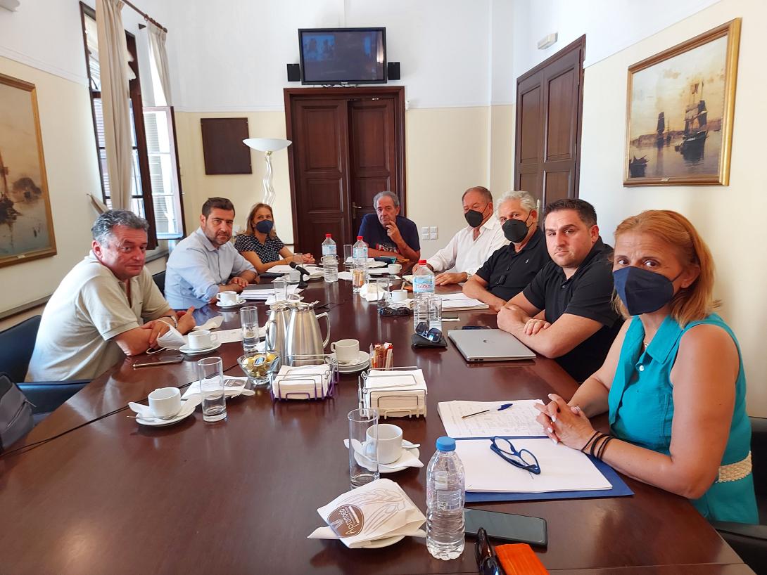 συνεδριαση 