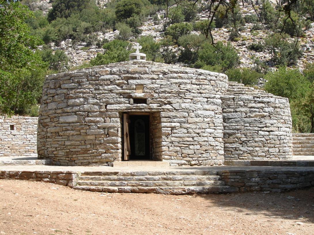 Υακίνθεια