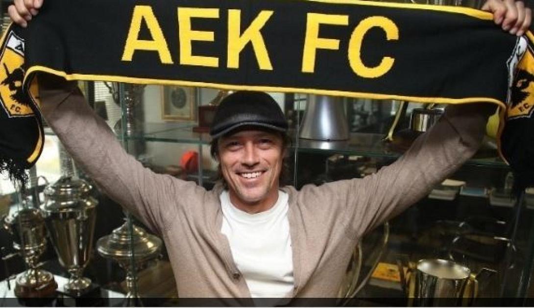 ΑΛΜΕΙΔΑ