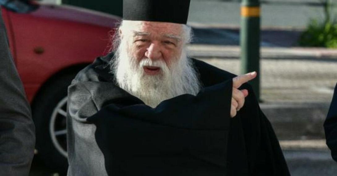 αμβρόσιος