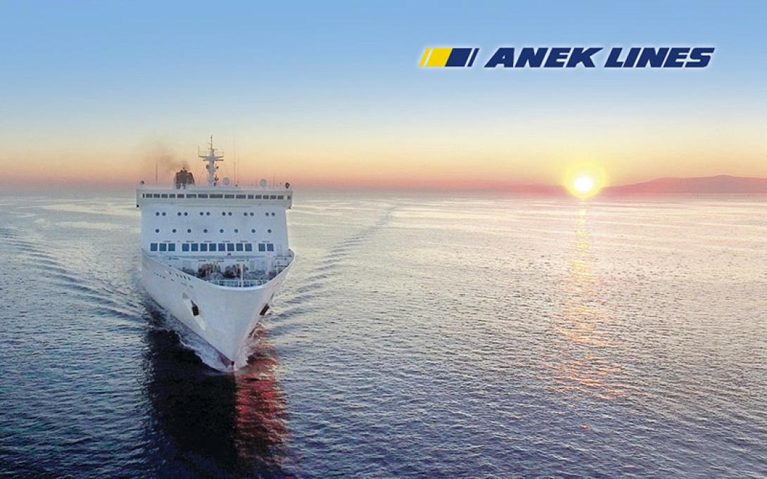 anek lines