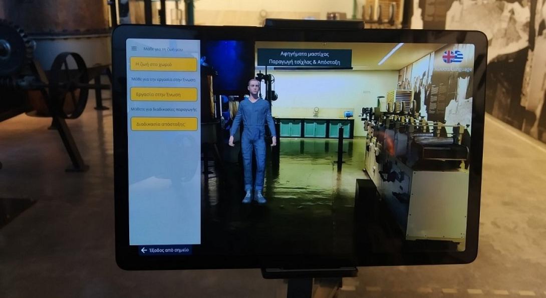 δημος ηρακλείου - τουρισμός
