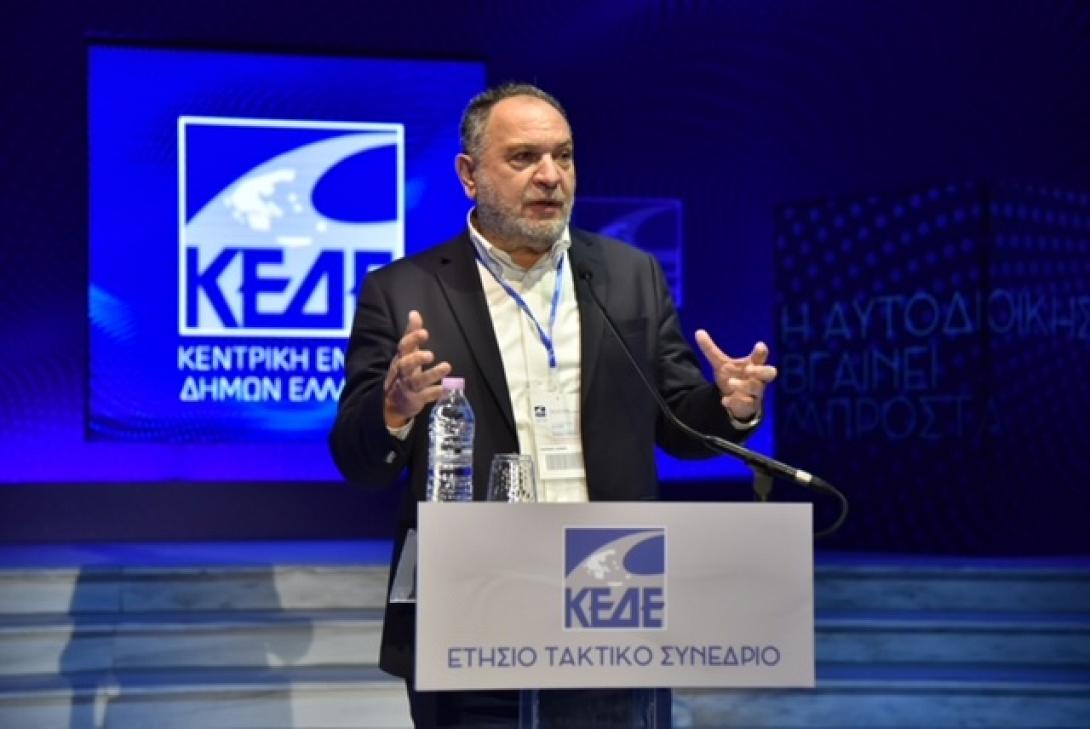 Γιάννης Κουράκης